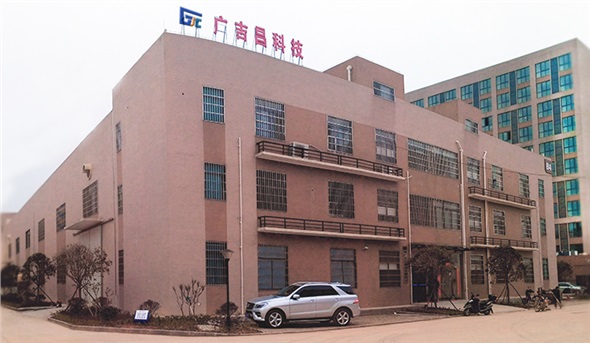 生產(chǎn)廠家